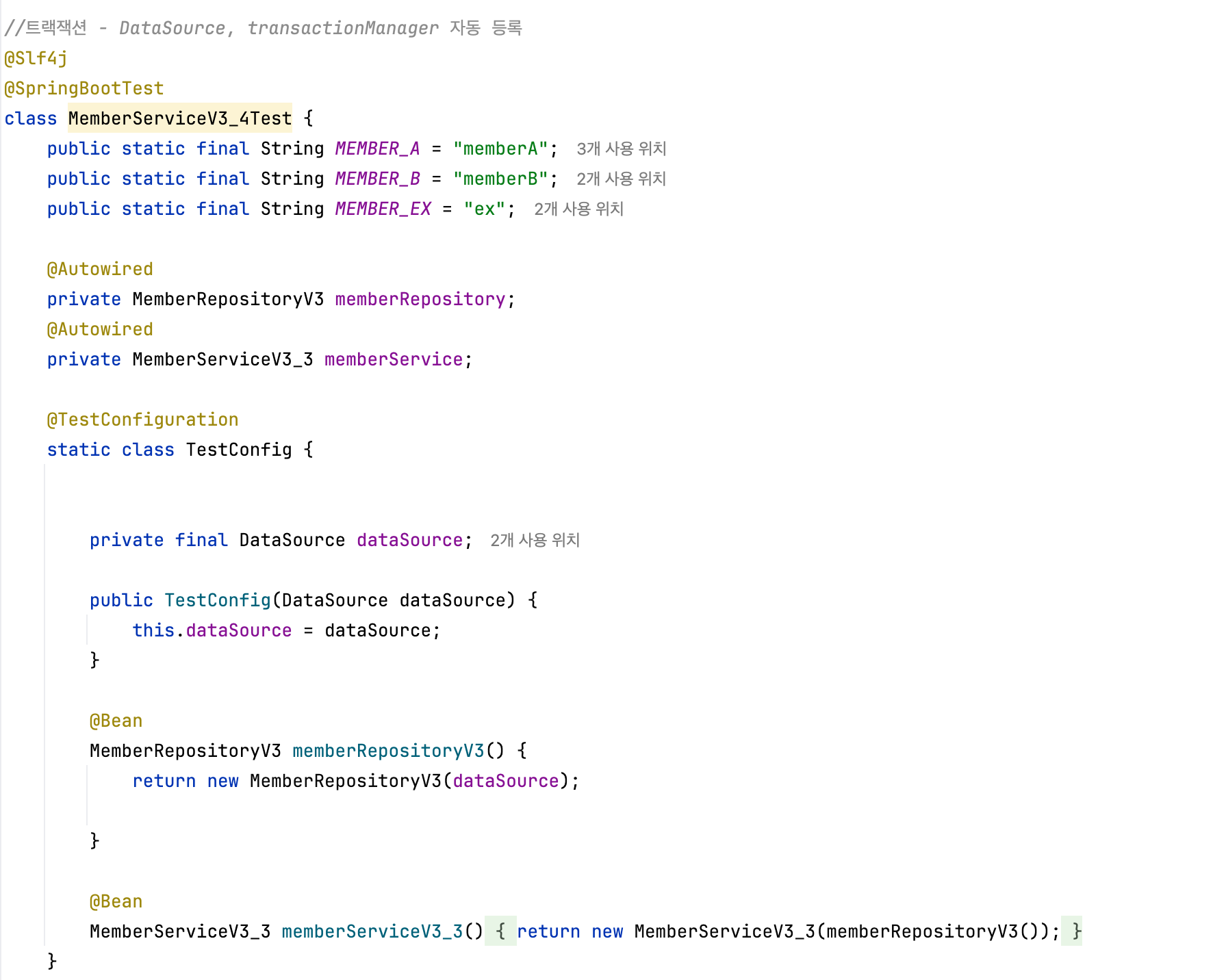 스크린샷 2025-11-10 오후 12.58.14.png.webp