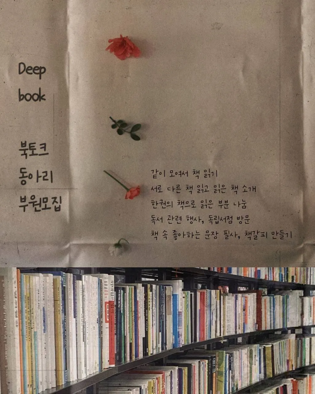 book2.jpg.webp book2.jpg.webp