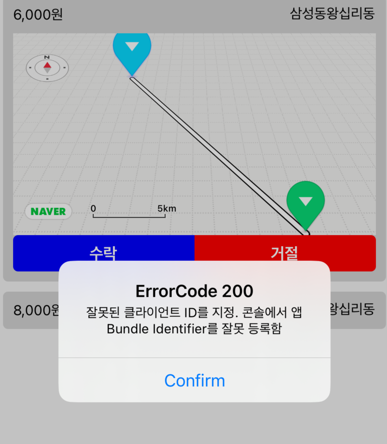 스크린샷 2023-10-08 오후 11.04.39.png