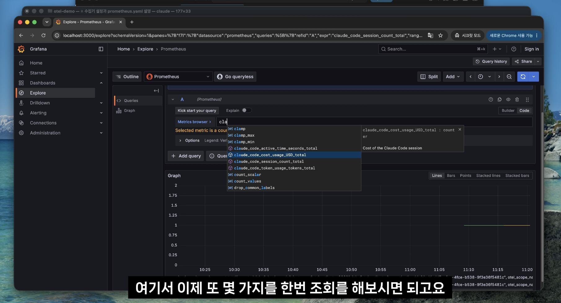 스크린샷 2026-07-28 오전 12.36.06.png 스크린샷 2026-07-28 오전 12.36.06.png