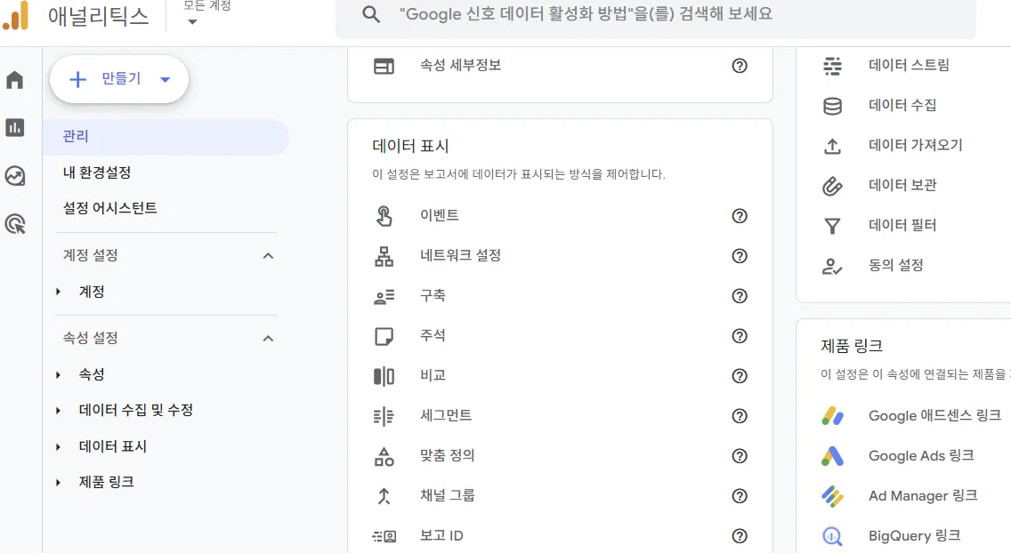 주요이벤트.png.webp