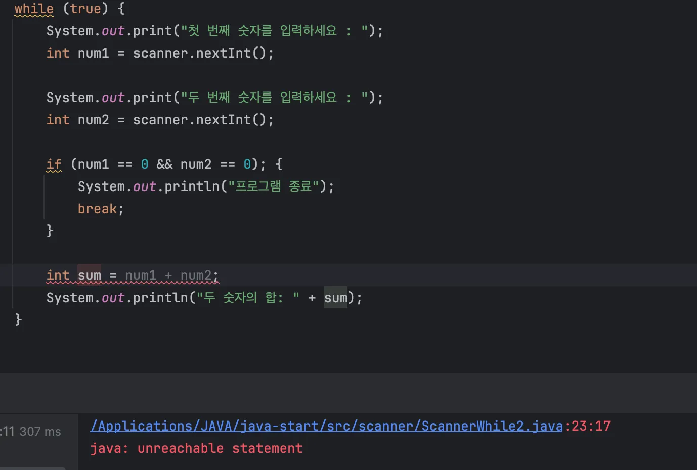 KakaoTalk_20250608_211407168.png.webp