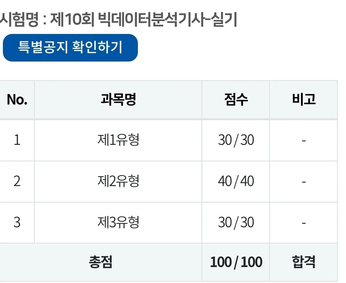 1000007489.jpg.webp