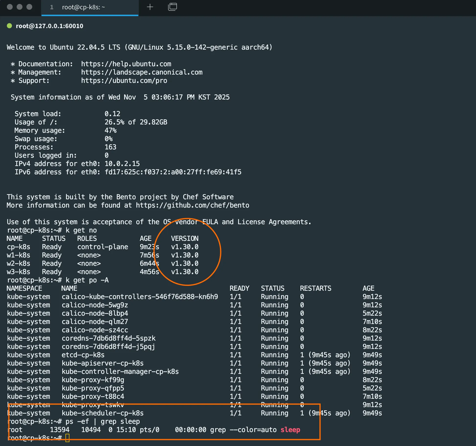 스크린샷 2025-11-05 오후 3.11.38.png.webp