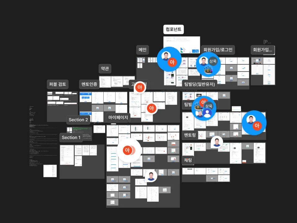 화면 캡처 2026-02-10 000610.png.webp 화면 캡처 2026-02-10 000610.png.webp