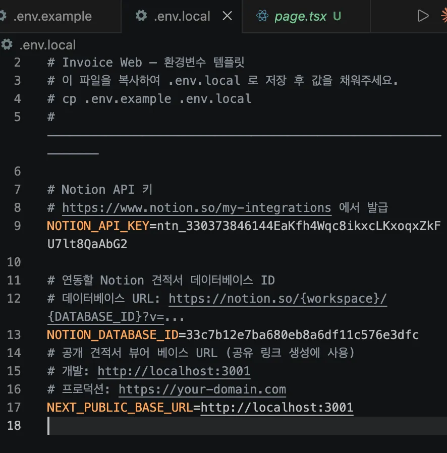 스크린샷 2026-04-09 오후 5.18.52.png.webp 스크린샷 2026-04-09 오후 5.18.52.png.webp