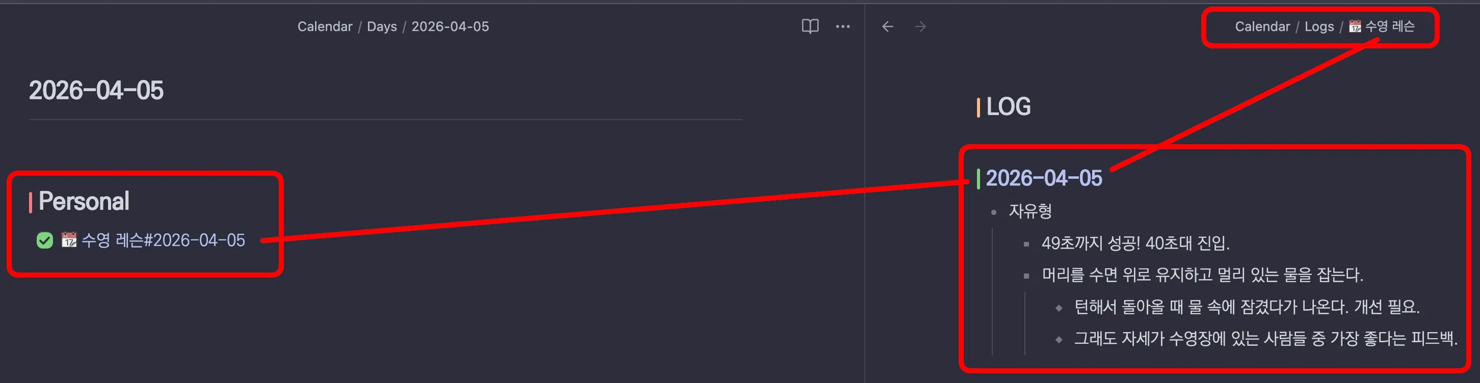 스크린샷 2026-04-06 오전 7.18.35.png.webp
