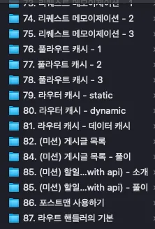 스크린샷 2026-01-16 오후 7.27.20.png.webp