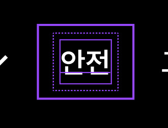 스크린샷 2026-09-02 오후 1.33.07.jpg 스크린샷 2026-09-02 오후 1.33.07.jpg