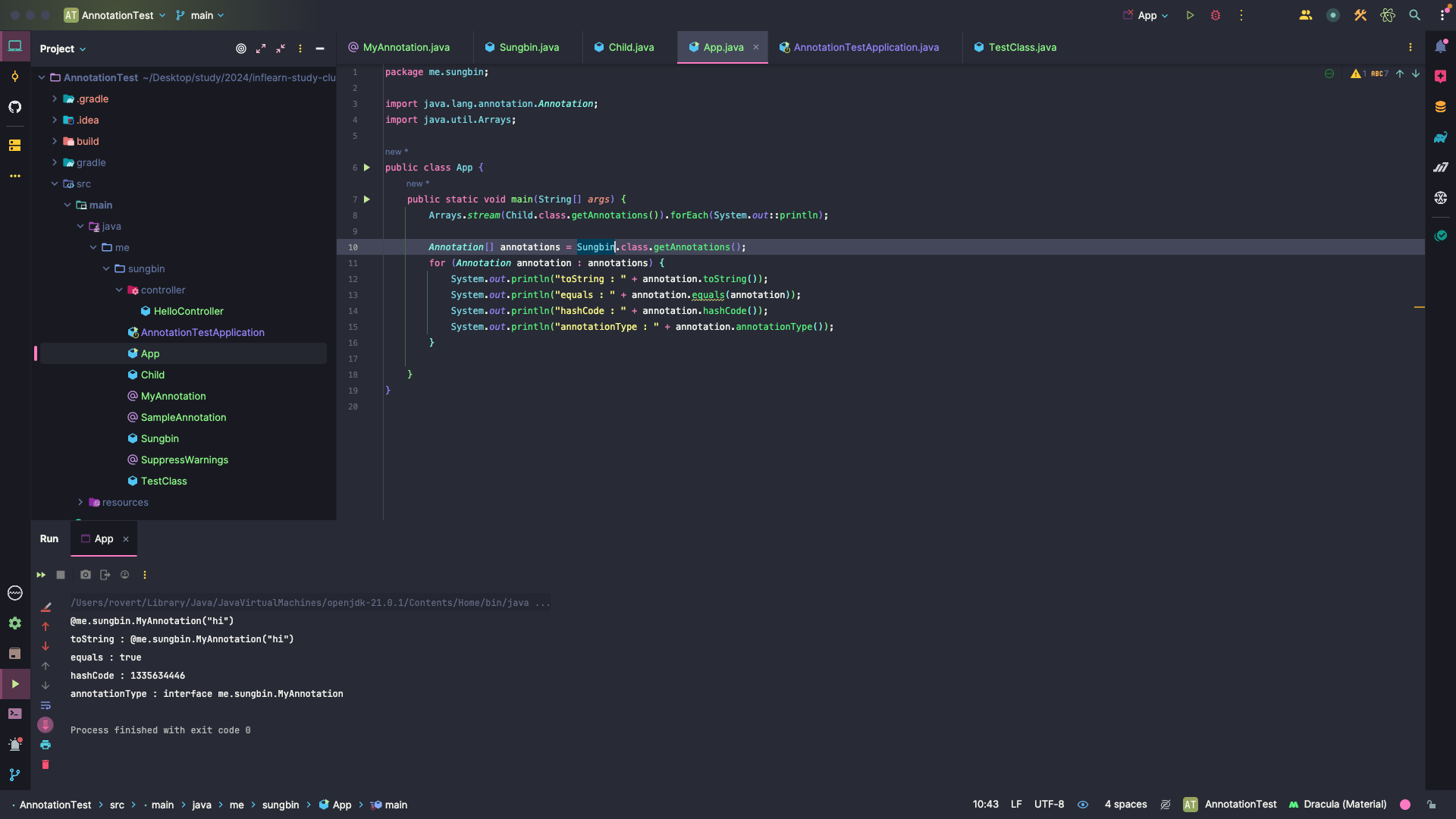 인프런 워밍업 스터디 클럽] 0기 백엔드 미션 - 어노테이션(Day1) - 양성빈(Robert)님의 블로그 - 인프런 | 커뮤니티