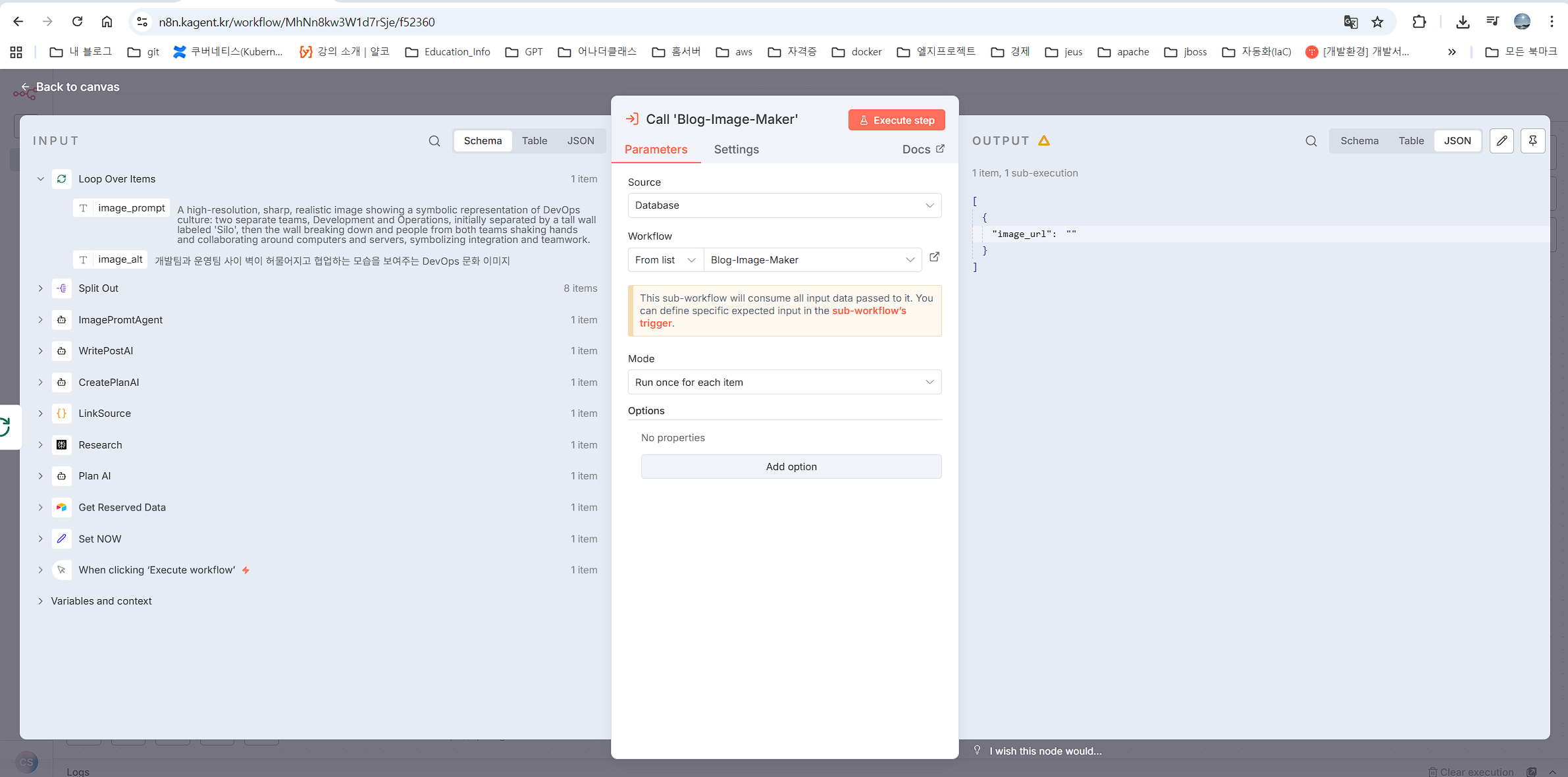 화면 캡처 2025-10-26 225025.png 화면 캡처 2025-10-26 225025.png