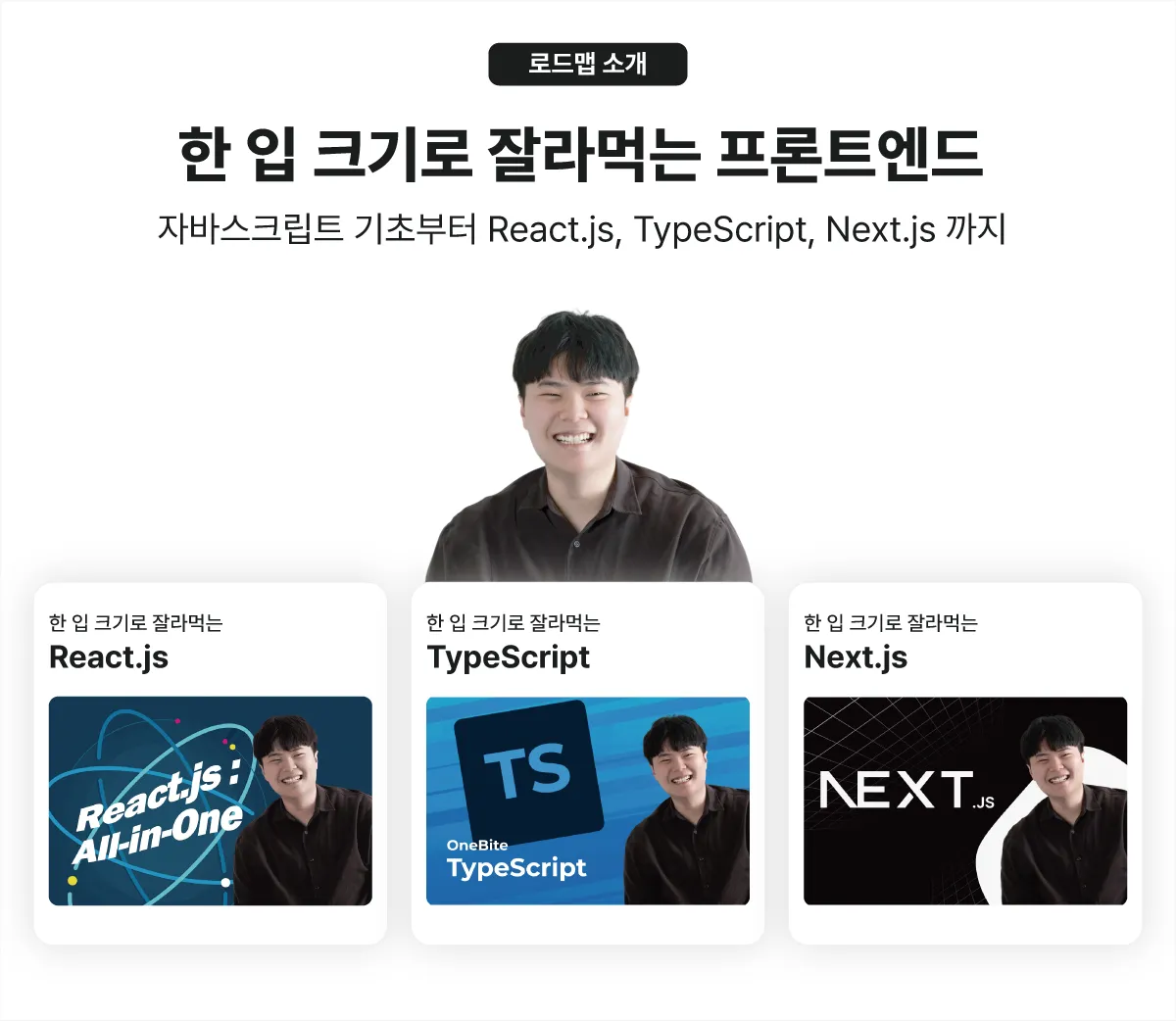상세1.png.webp