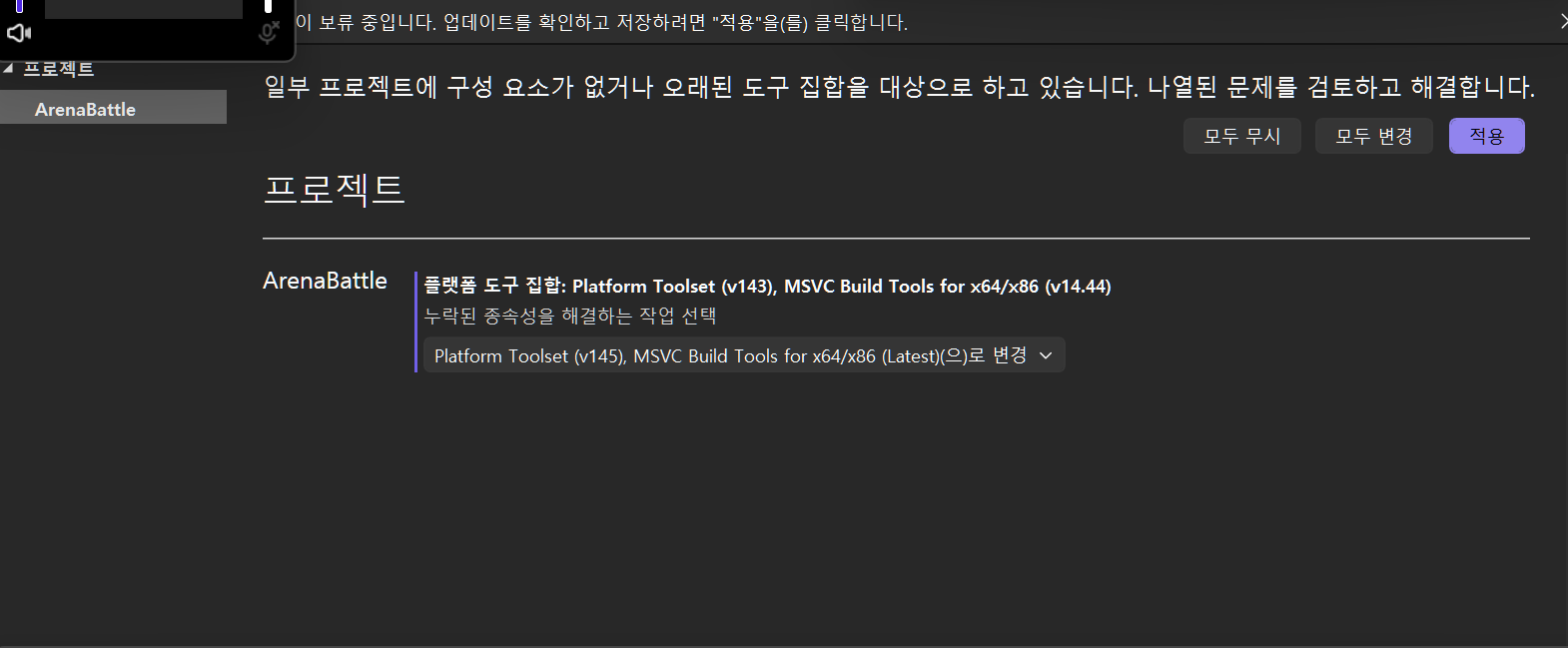 GOMCAM 20251126_0752360627.png