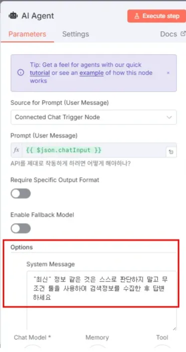 캡쳐 1.png.webp