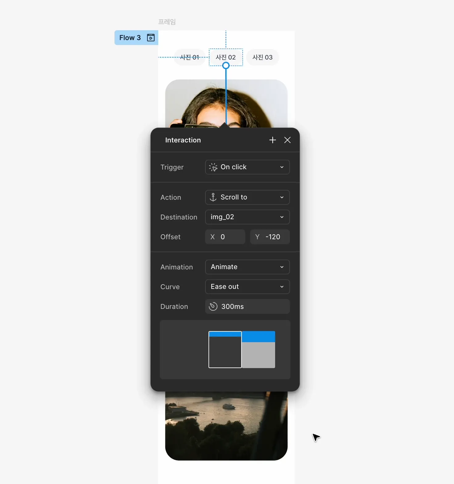 스크린샷 2026-04-13 오후 7.23.58.png.webp