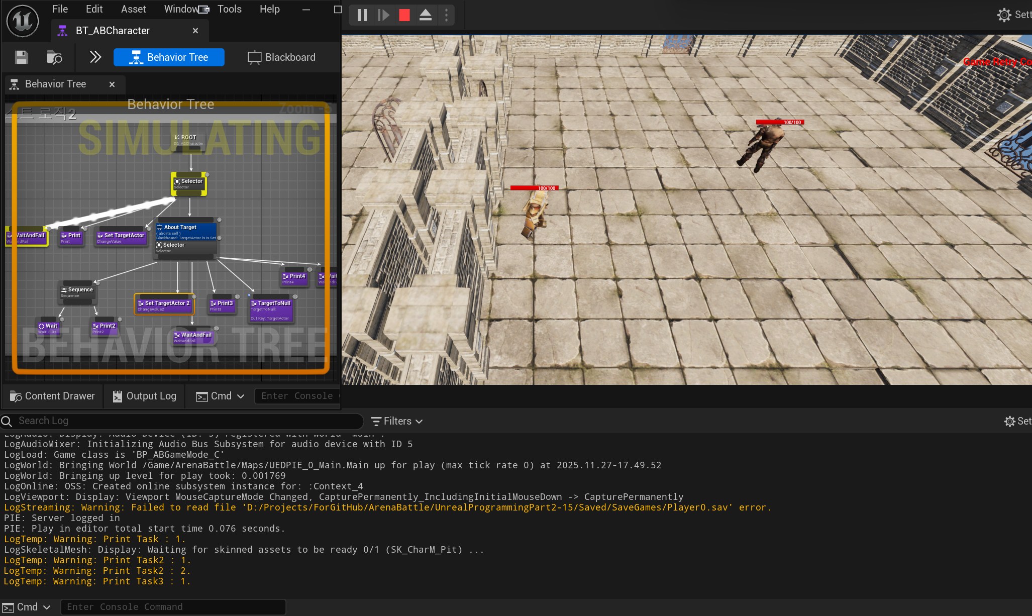 GOMCAM 20251127_1750080771.png