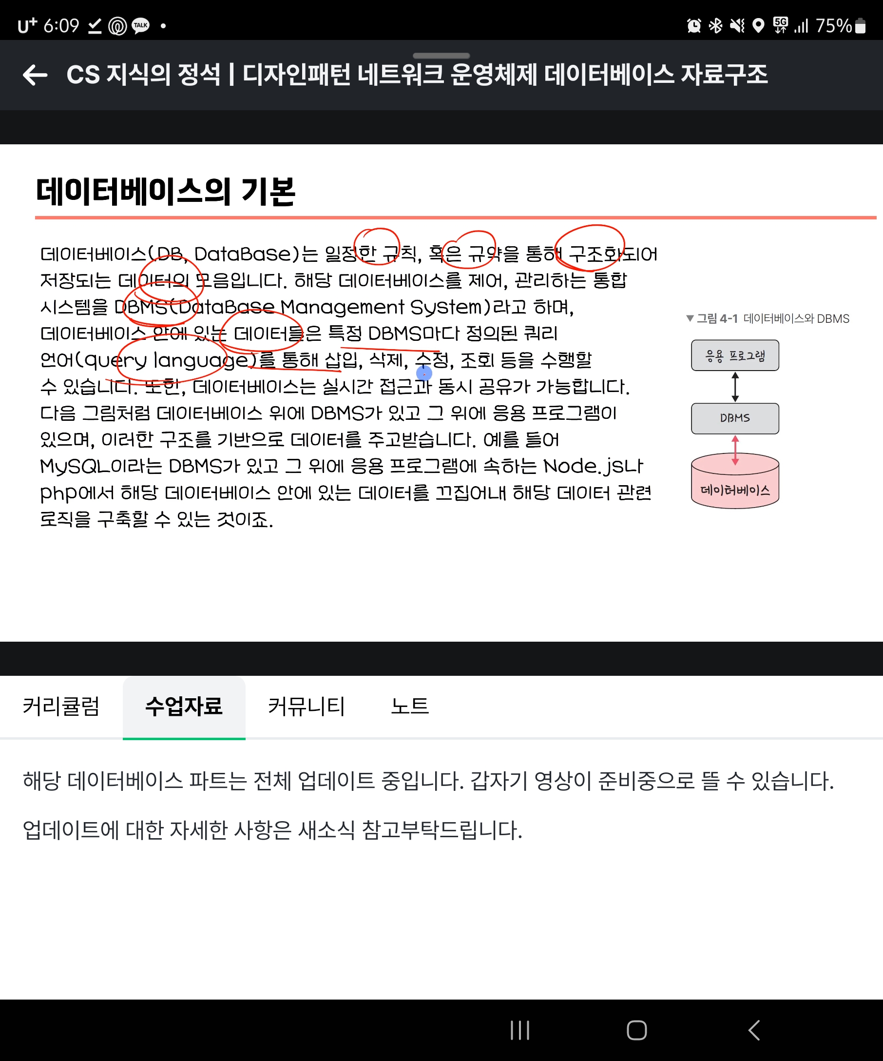 Screenshot_20231116_180940_Chrome.jpg