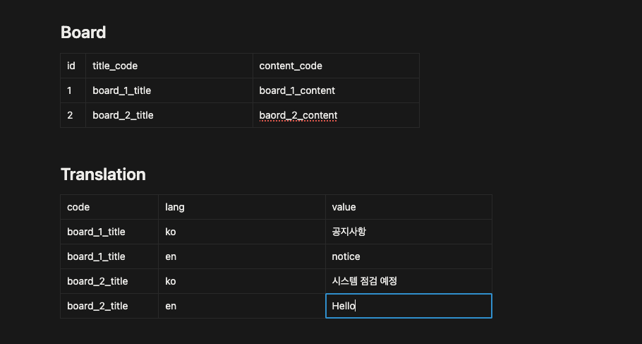 스크린샷 2025-10-17 오후 5.51.04.png