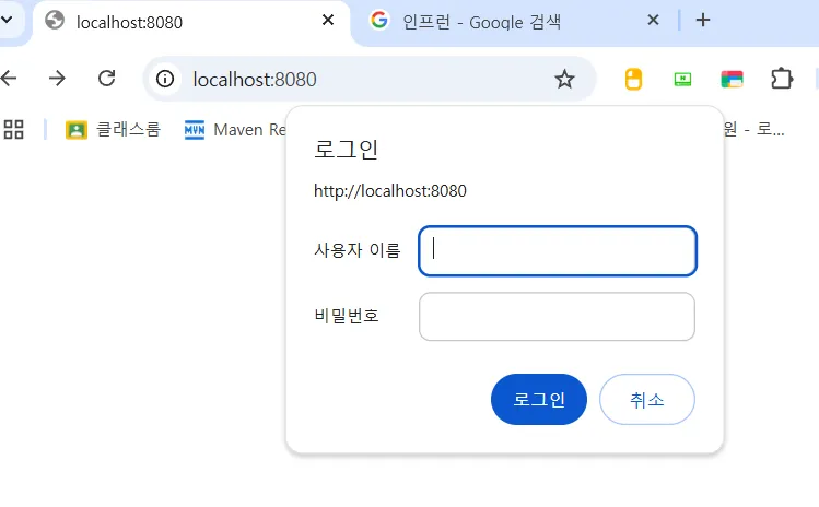 스크린샷 2025-01-21 201936.png.webp