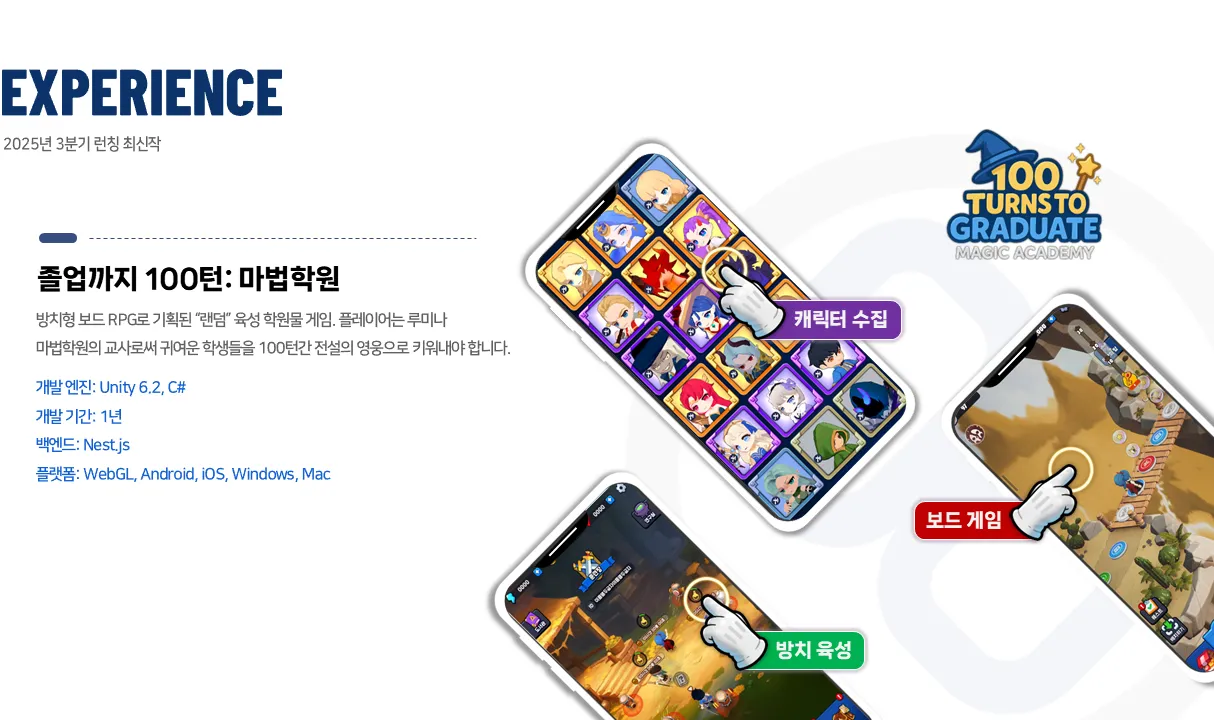 슬라이드1.PNG.webp 슬라이드1.PNG.webp