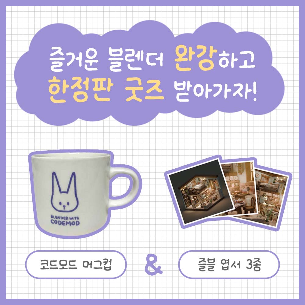 대지 8.jpg