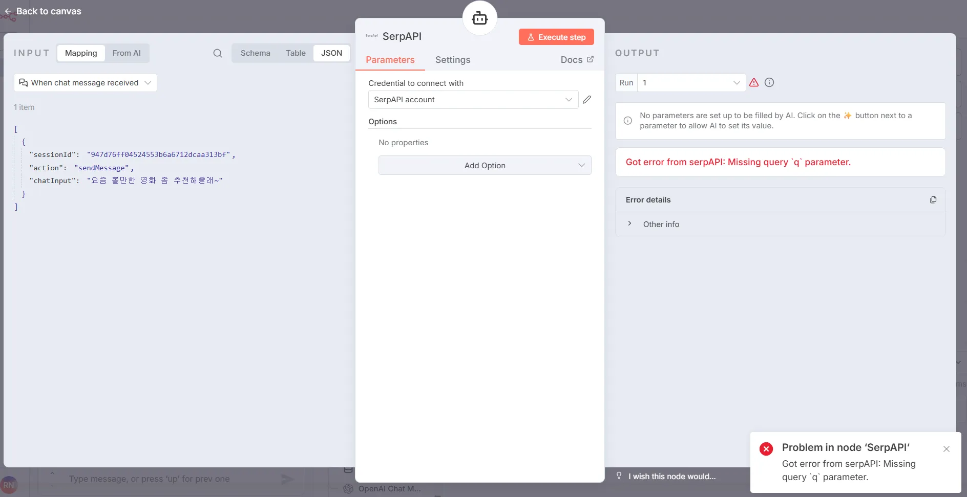 화면 캡처 2025-11-04 222525.png.webp