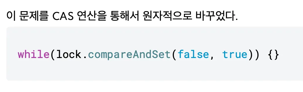 스크린샷 2025-08-27 17.28.54.png.webp