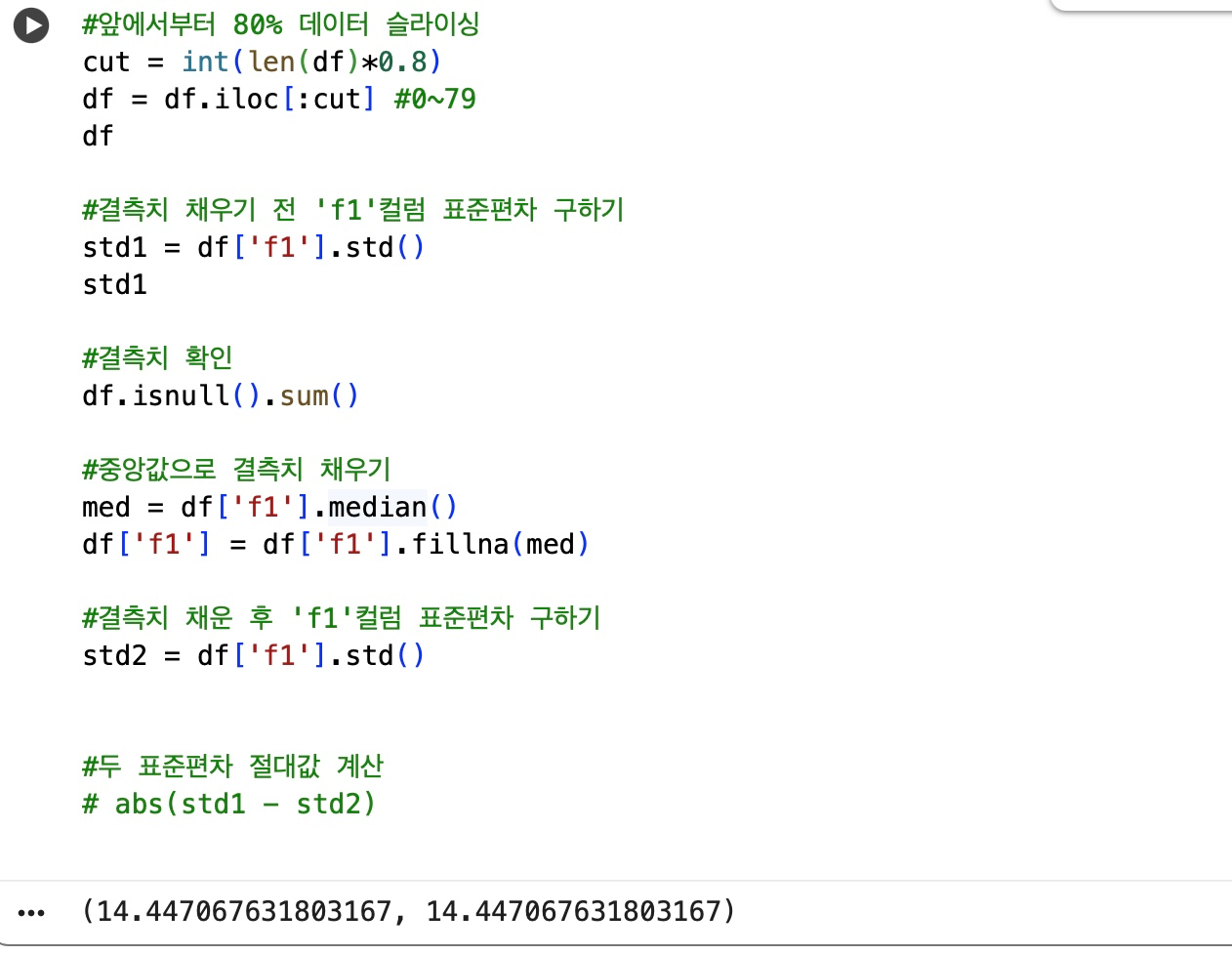 이미지 2025. 11. 8. 오후 2.52.jpeg.webp 이미지 2025. 11. 8. 오후 2.52.jpeg.webp