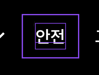 스크린샷 2026-09-02 오후 1.33.07.png 스크린샷 2026-09-02 오후 1.33.07.png