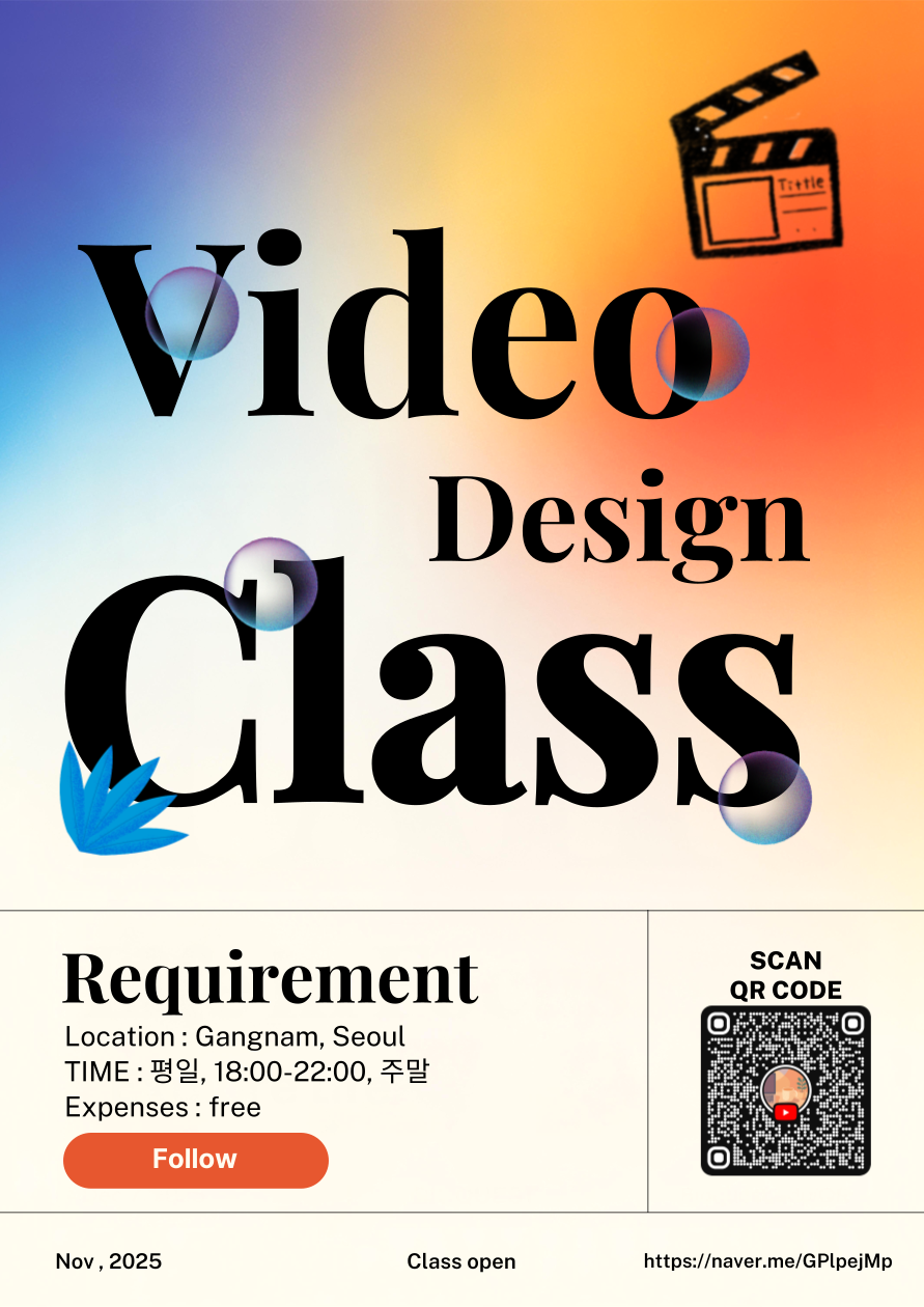 제목을-입력해주세요_-001(5).png.webp 제목을-입력해주세요_-001(5).png.webp