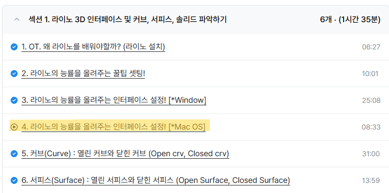 20250704_191016.png 20250704_191016.png