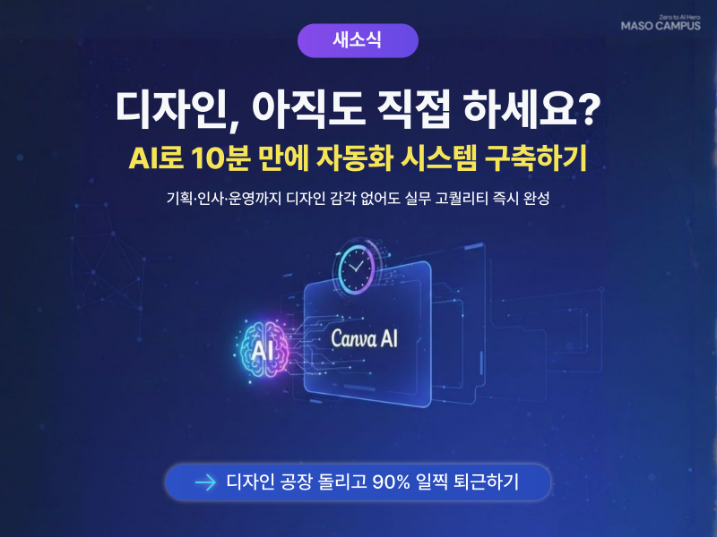 인프런-새소식-001 (1).png