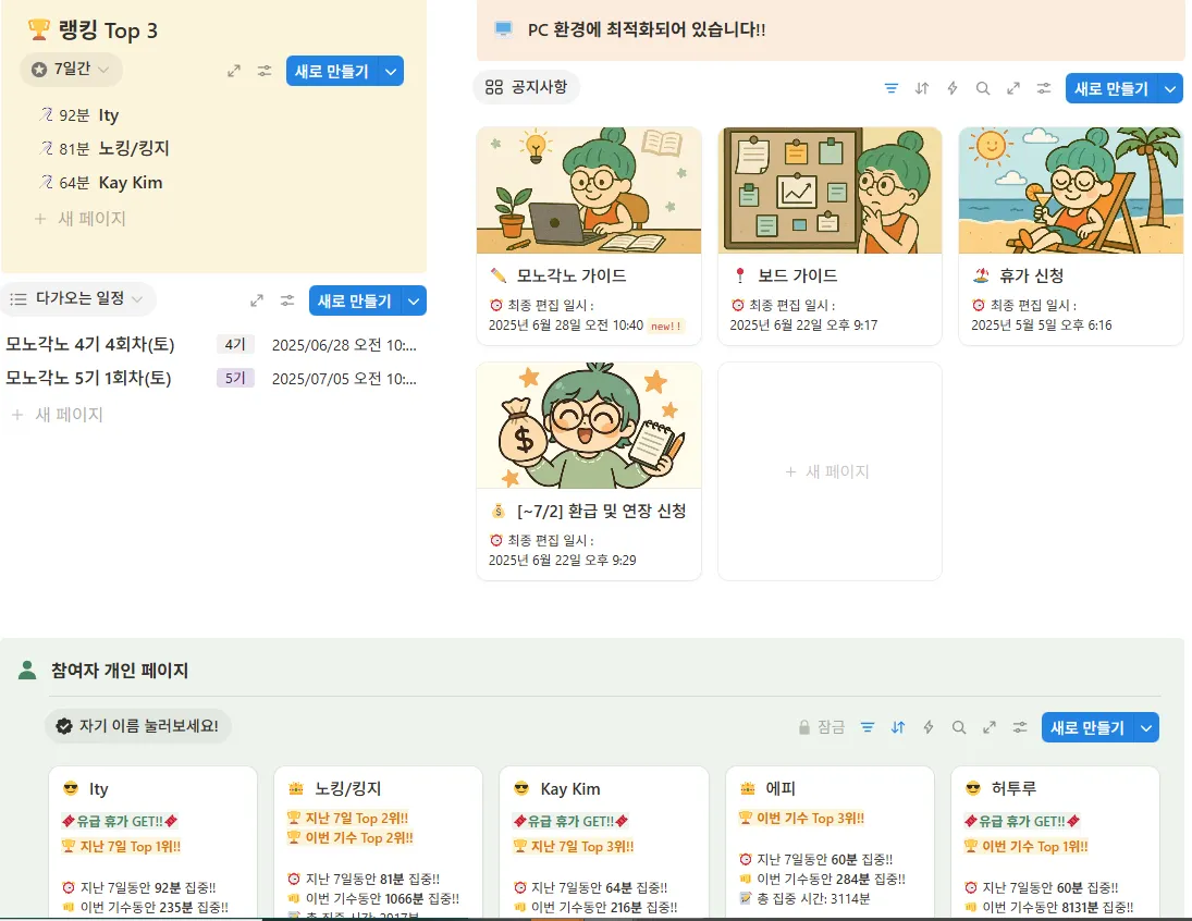 캡처.PNG.png.webp 캡처.PNG.png.webp