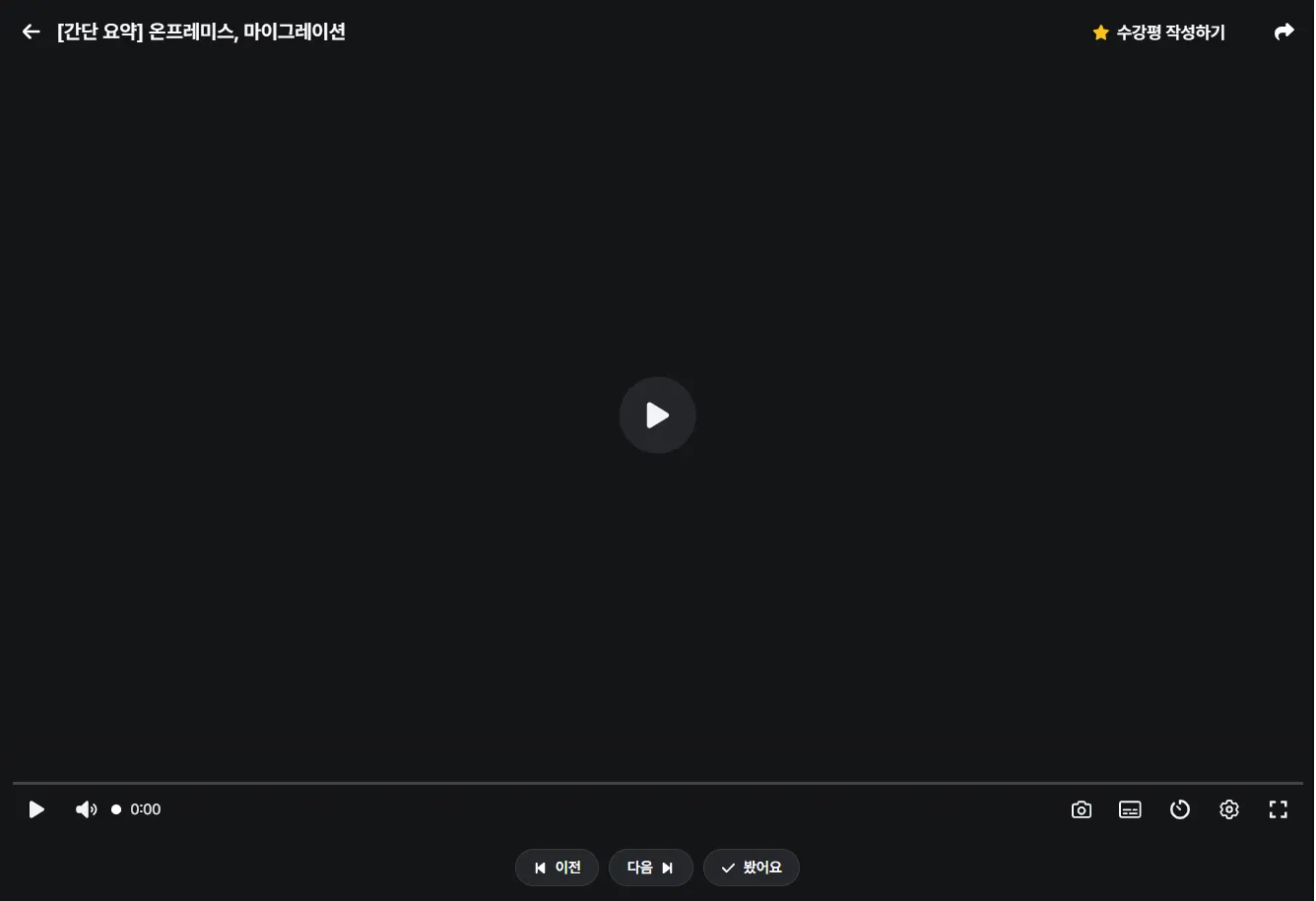 인증.PNG.webp