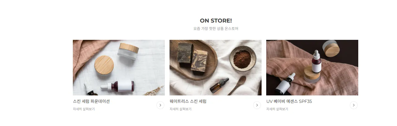 화면 캡처 2026-05-04 163306.png.webp