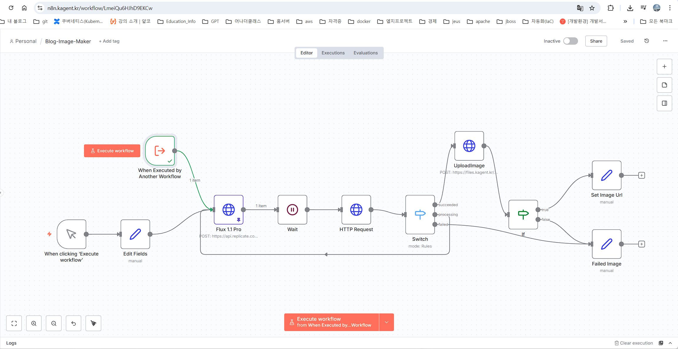 화면 캡처 2025-10-26 231312.png 화면 캡처 2025-10-26 231312.png