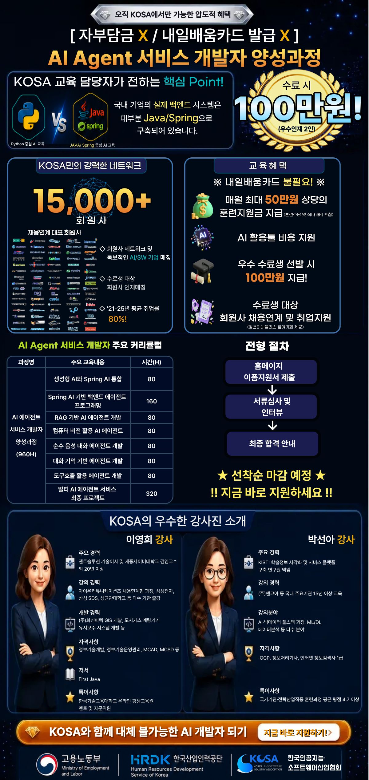 IMG_2760.png.webp IMG_2760.png.webp