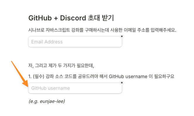 Screenshot 2026-01-18 at 17.16.31.png