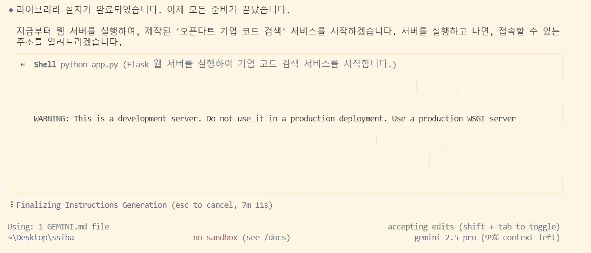제목 없음.png.webp