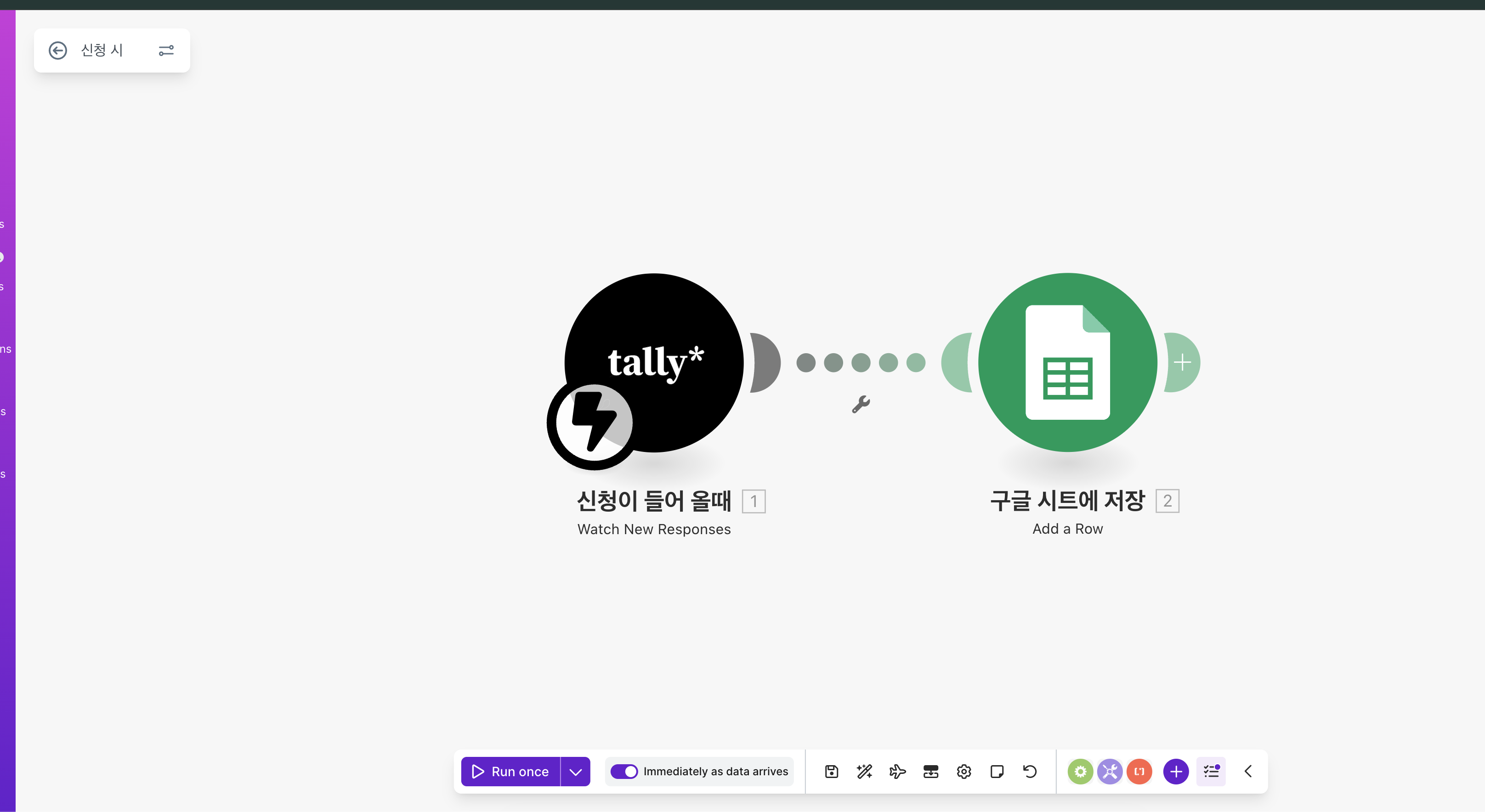 스크린샷 2026-01-28 오전 8.46.07.png 스크린샷 2026-01-28 오전 8.46.07.png