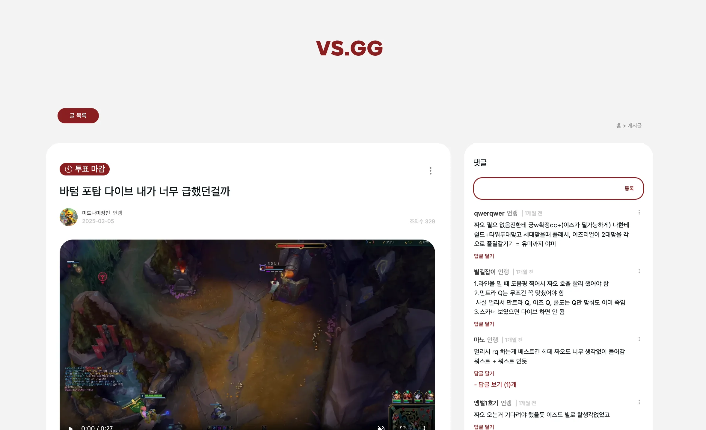 스크린샷 2025-03-26 오후 10.04.17.png.webp 스크린샷 2025-03-26 오후 10.04.17.png.webp
