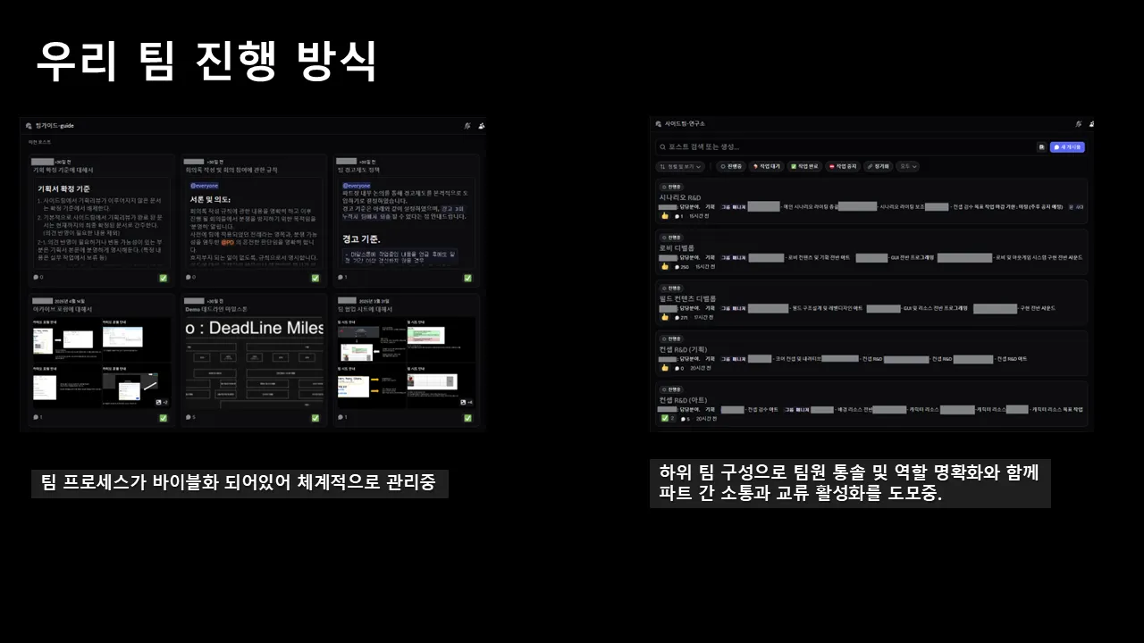 슬라이드19.PNG.webp 슬라이드19.PNG.webp
