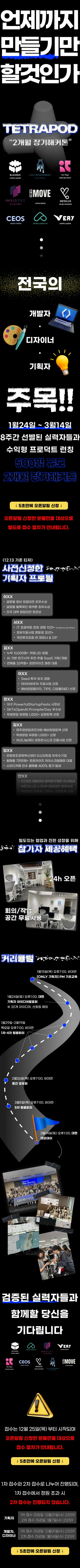 iPhone 16 - 1.png.webp