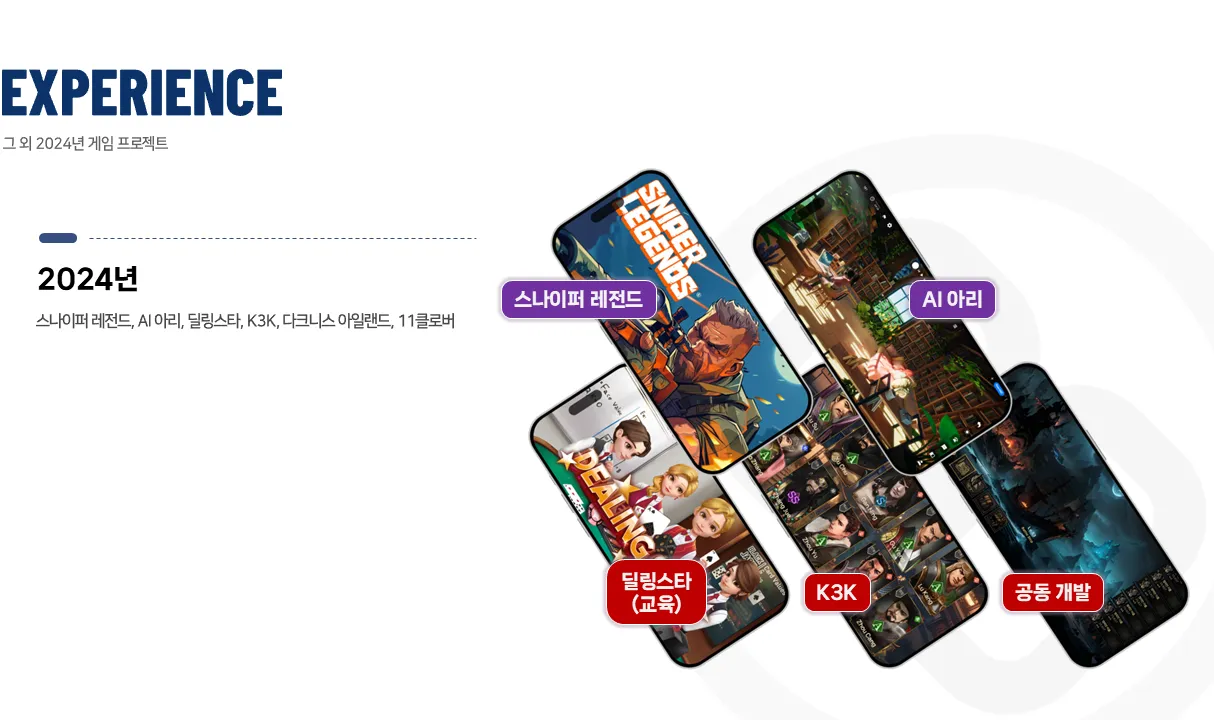 슬라이드5.PNG.webp 슬라이드5.PNG.webp