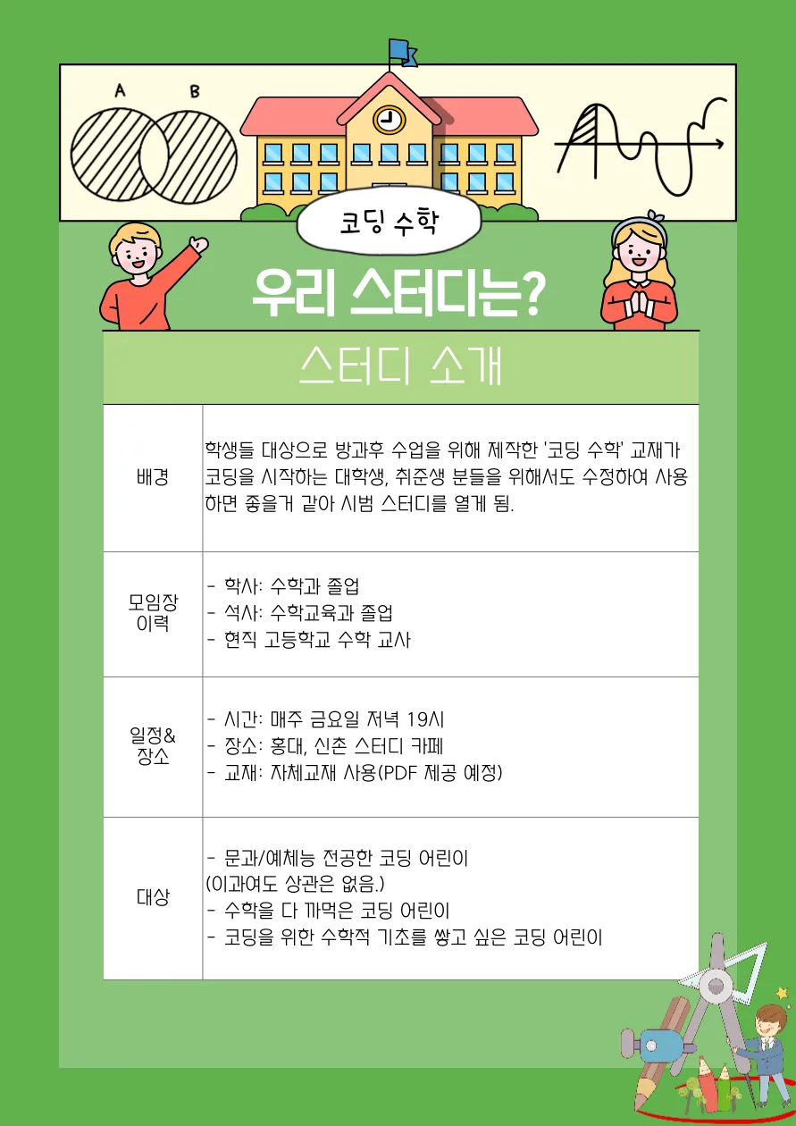 001.png.webp 001.png.webp