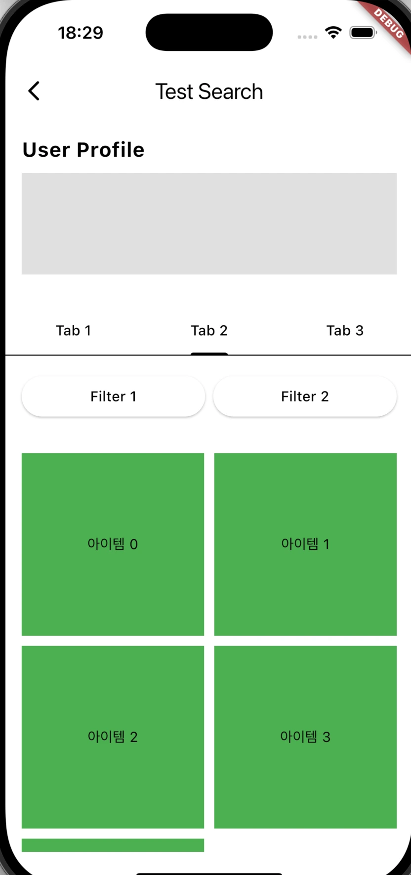 스크린샷 2025-03-23 18.29.55.png.webp