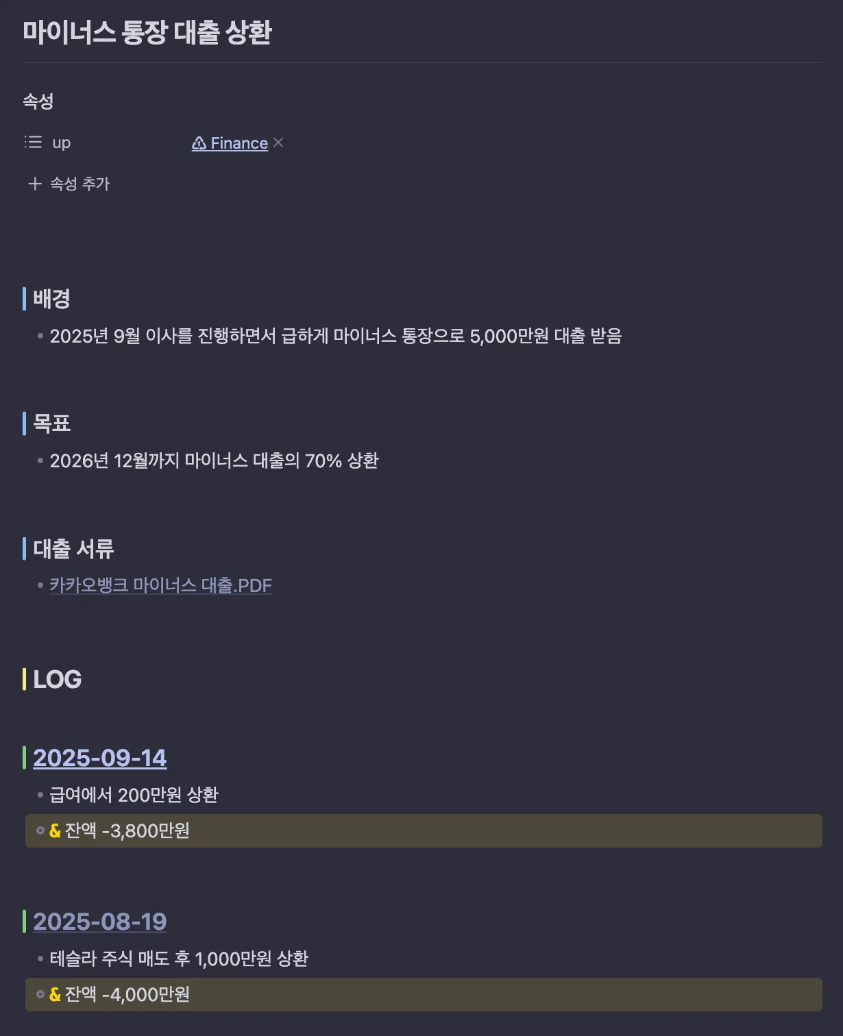 스크린샷 2025-09-14 오전 10.13.08.png.webp