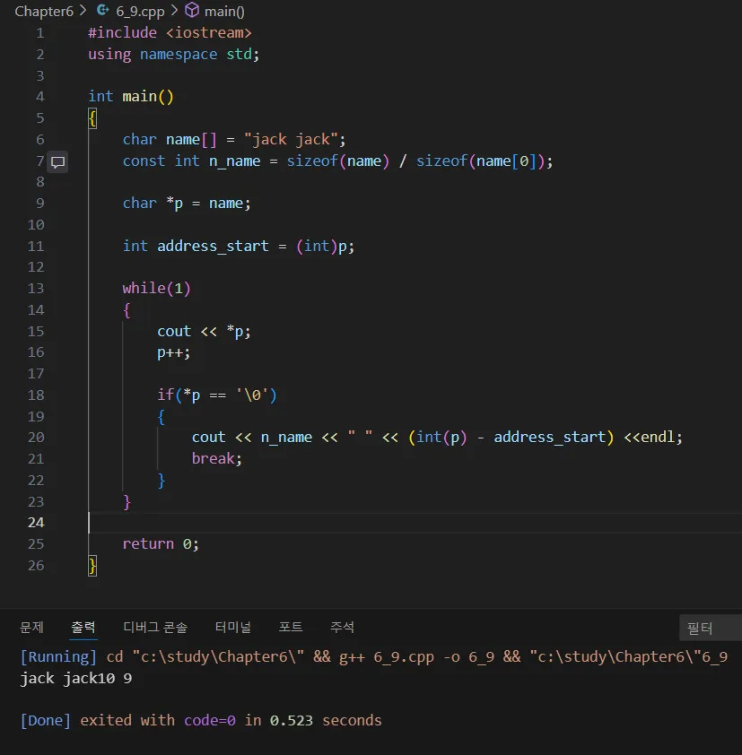 캡처.PNG.webp