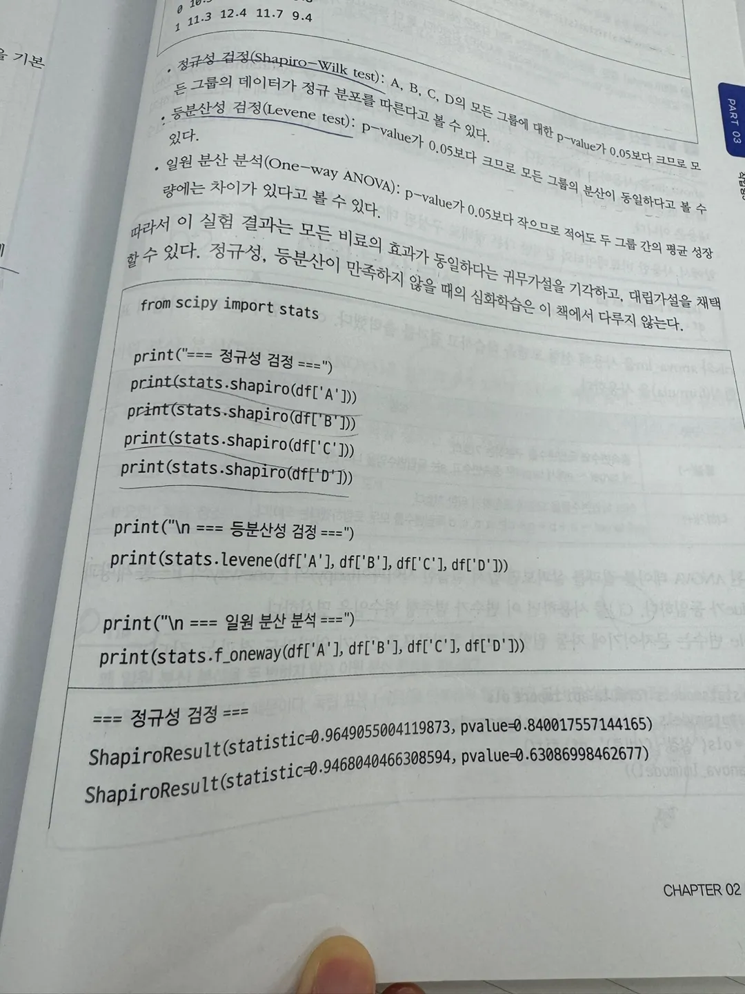 KakaoTalk_20250521_145833123_01.jpg.webp