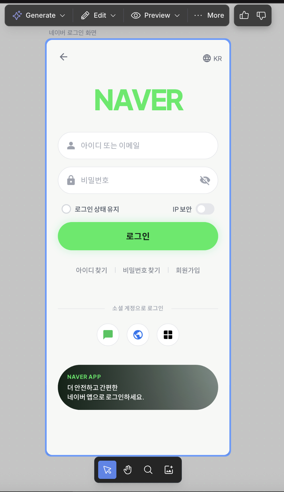 Screenshot 2025-12-15 at 6.02.11 PM.png Screenshot 2025-12-15 at 6.02.11 PM.png